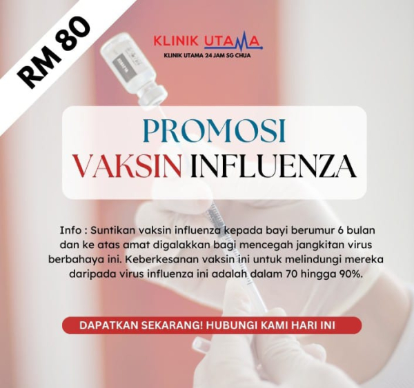 promo 2