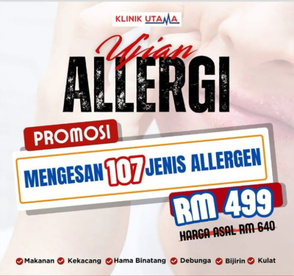 promo 4